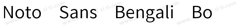 Noto Sans Bengali Bo字体转换
